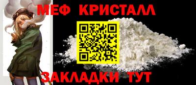COCAINE Малгобек
