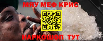 МДПВ Малоярославец