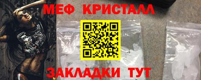 COCAINE Малгобек