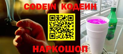 COCAINE Малгобек