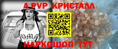 МДПВ Малоярославец