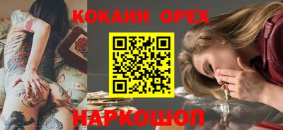 МДПВ Малоярославец