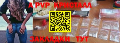 COCAINE Малгобек