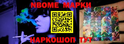 COCAINE Малгобек