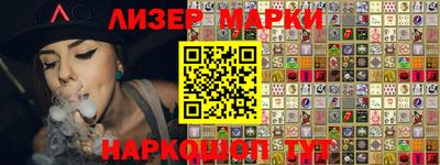 2c-b Мариинск