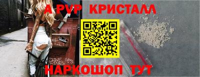 COCAINE Малгобек