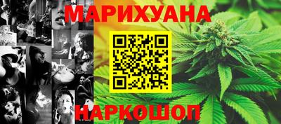 COCAINE Малгобек
