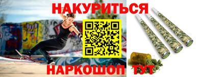 2c-b Мариинск