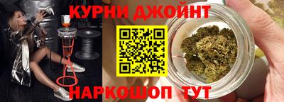 2c-b Мариинск