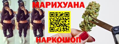 2c-b Мариинск