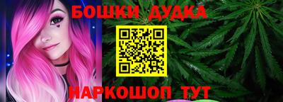 МДПВ Малоярославец