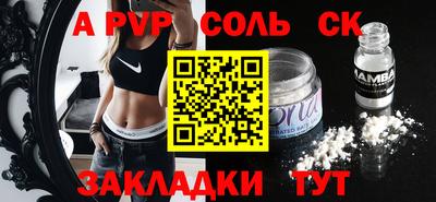 2c-b Мариинск