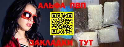 МДПВ Малоярославец