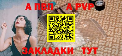 МДПВ Малоярославец