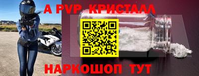 МДПВ Малоярославец