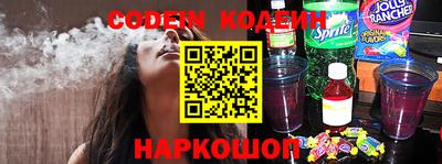 COCAINE Малгобек