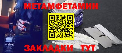 2c-b Мариинск