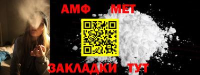 COCAINE Малгобек