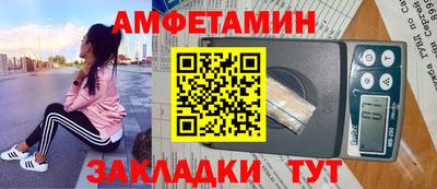 COCAINE Малгобек