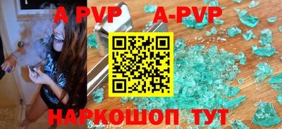 МДПВ Малоярославец