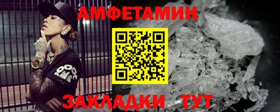 2c-b Мариинск