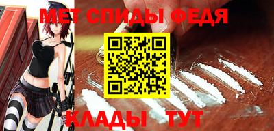 2c-b Мариинск
