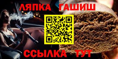 COCAINE Малгобек