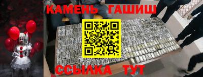 COCAINE Малгобек