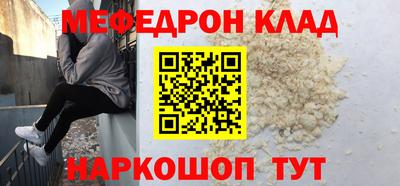 МДПВ Малоярославец