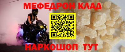 МДПВ Малоярославец